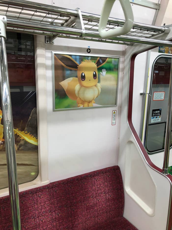 激レアチャンスをゲット ポケモンのスペシャルトレインに偶然乗ってしまいました 激レアチャンスをゲット ポケモンのスペシャルトレインに偶然乗ってしまいました