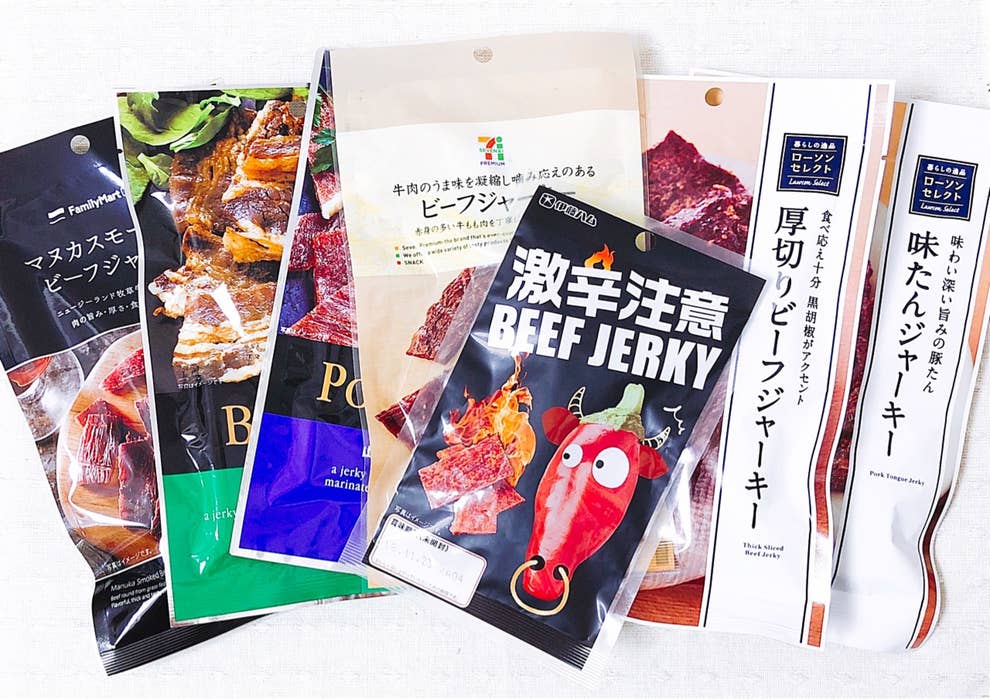 カルディとコンビニ各社の ビーフジャーキー 徹底的に食べ比べたろかスペシャル