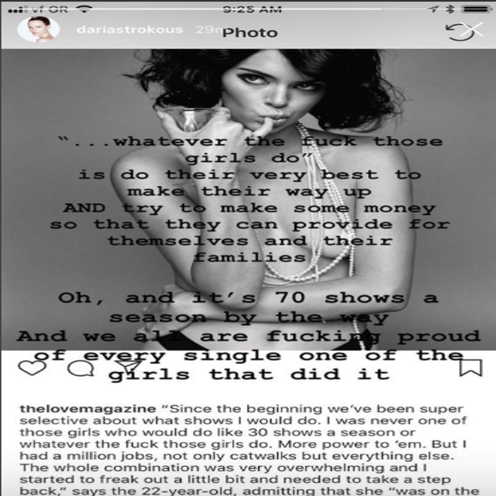 People Really Aren't Here For Kendall Jenner's Defence Of Her Comments