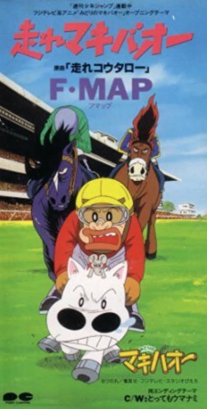 やば 懐かしすぎて死ぬ 代30代が子ども時代にどハマりしたtvアニメたち