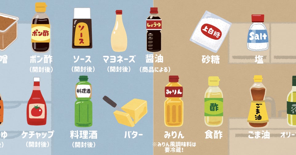 意外と間違ってる 調味料の正しい保存方法をチェック