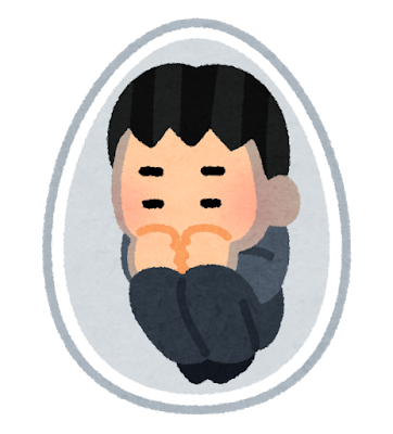 都内のクラブいくつ制覇した パリピ度 診断チェックリスト