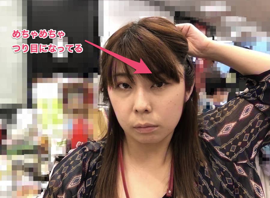 一瞬で顔がシュッ ほうれい線対策グッズ ガチで使った結果は