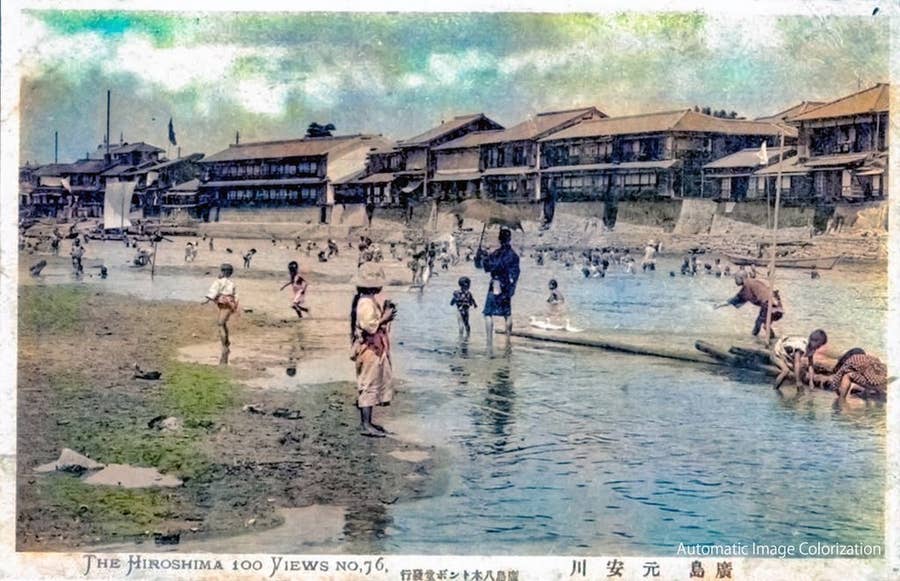 8月5日までヒロシマには 日常があった 原爆投下前の風景をカラー化写真で振り返る