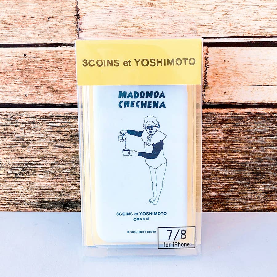 3COINSと超人気よしもと芸人たちのコラボグッズが衝撃のクオリティで爆売れ中