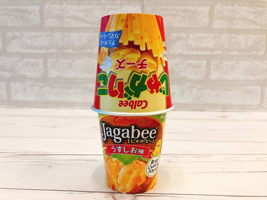 ダイソーがヤバすぎるアイテム売ってた 全じゃがりこ好きにオススメしたい ダイソーがヤバすぎるアイテム売ってた 全じゃがりこ好きにオススメしたい