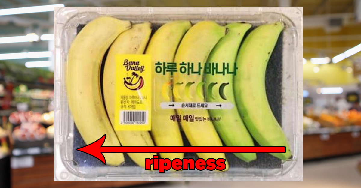 This Pack Of Bananas Is Bananas, B-A-N-A-N-A-S