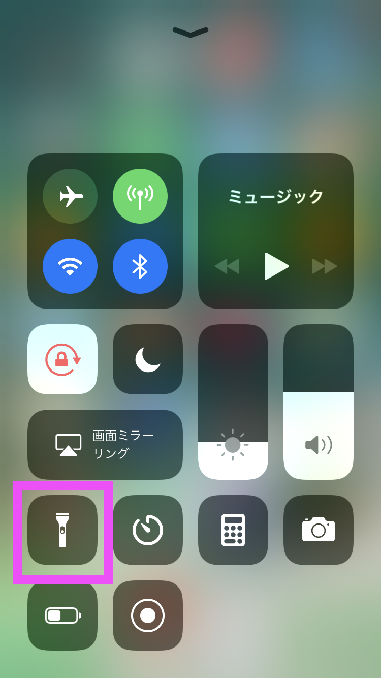 要保存 Iphoneでできる防災準備 まとめてみました もしもの時にこう使う