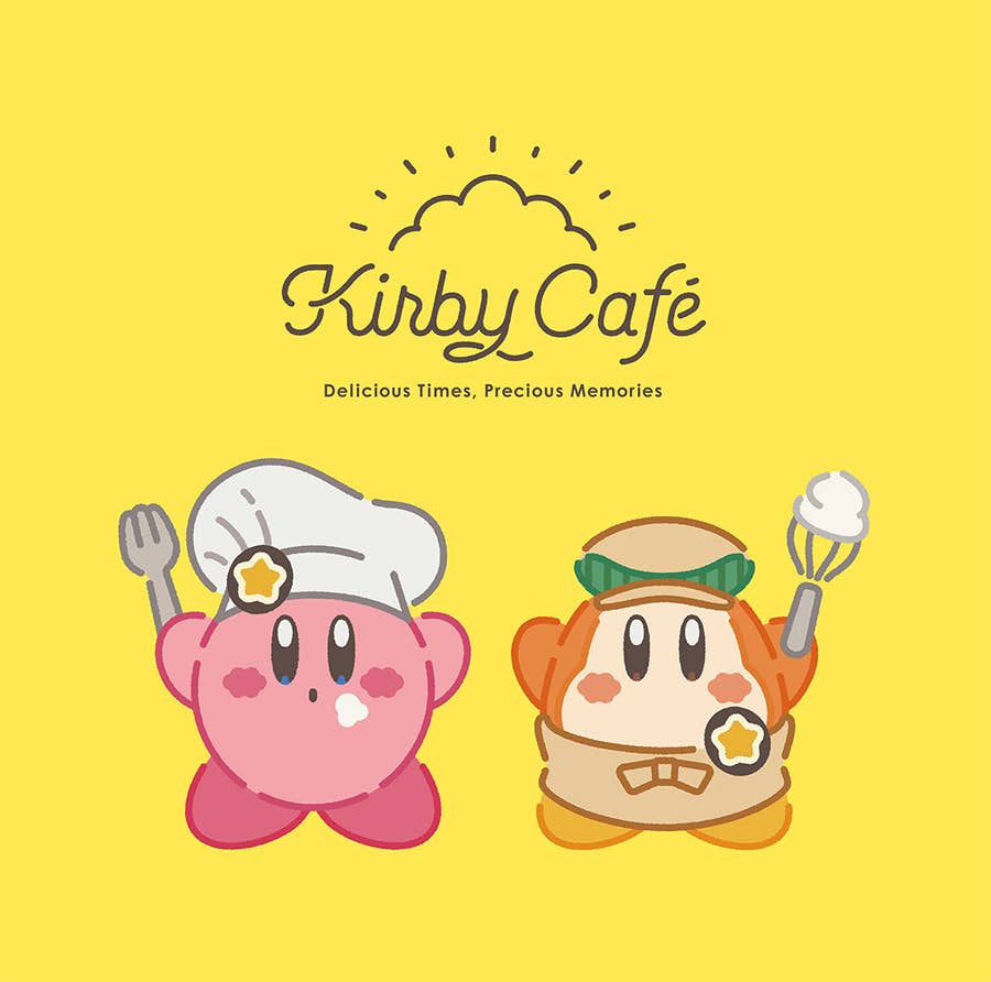 今度オープンする カービィカフェ のメニューがプププすぎてやばい