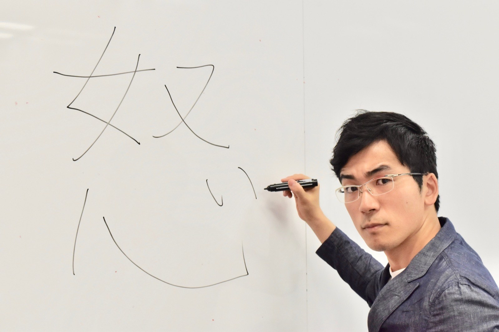 ラッパーのDOTAMA