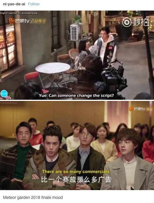 44 Hilarious Tumblr Posts About Meteor Garden On Netflix