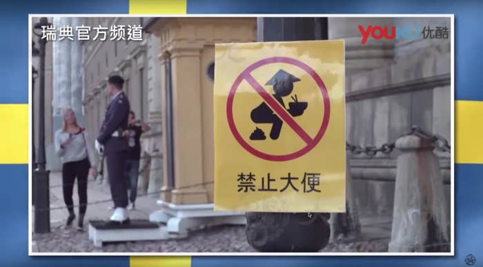 A Swedish Tv Show Said Chinese Tourists Poop In Public And