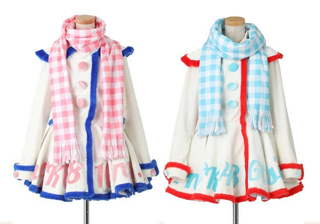 ゲキカラ ske48メンバーしかわからない衣装クイズ