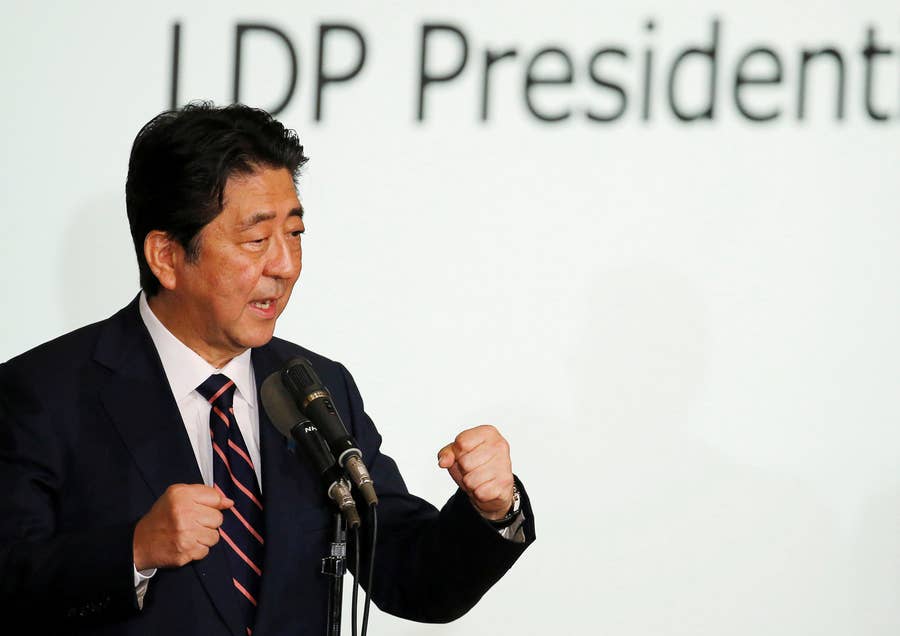 沖縄で自民系候補だけ掲載のフリーペーパー宅配される 前回知事選では安倍首相も登場