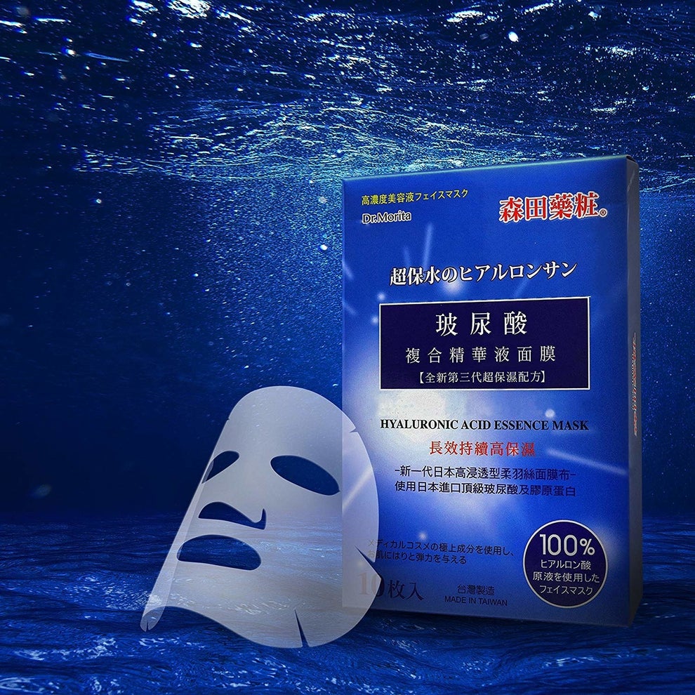 23 Of The Best Sheet Masks You Can Get On Amazon In 2018