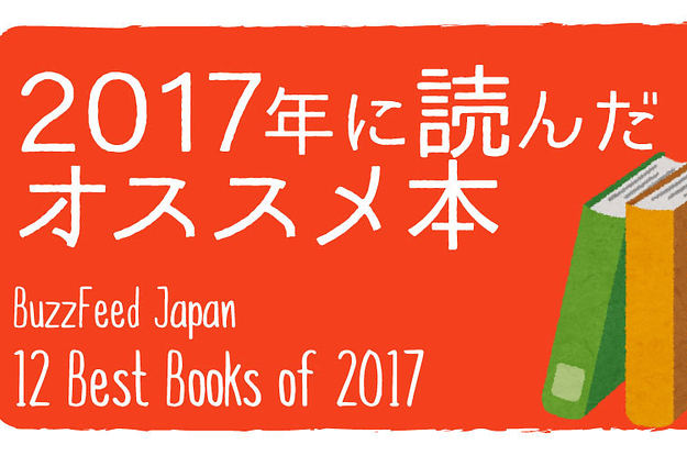 オレオ のライバル商品が登場 本家と食べ比べてみると