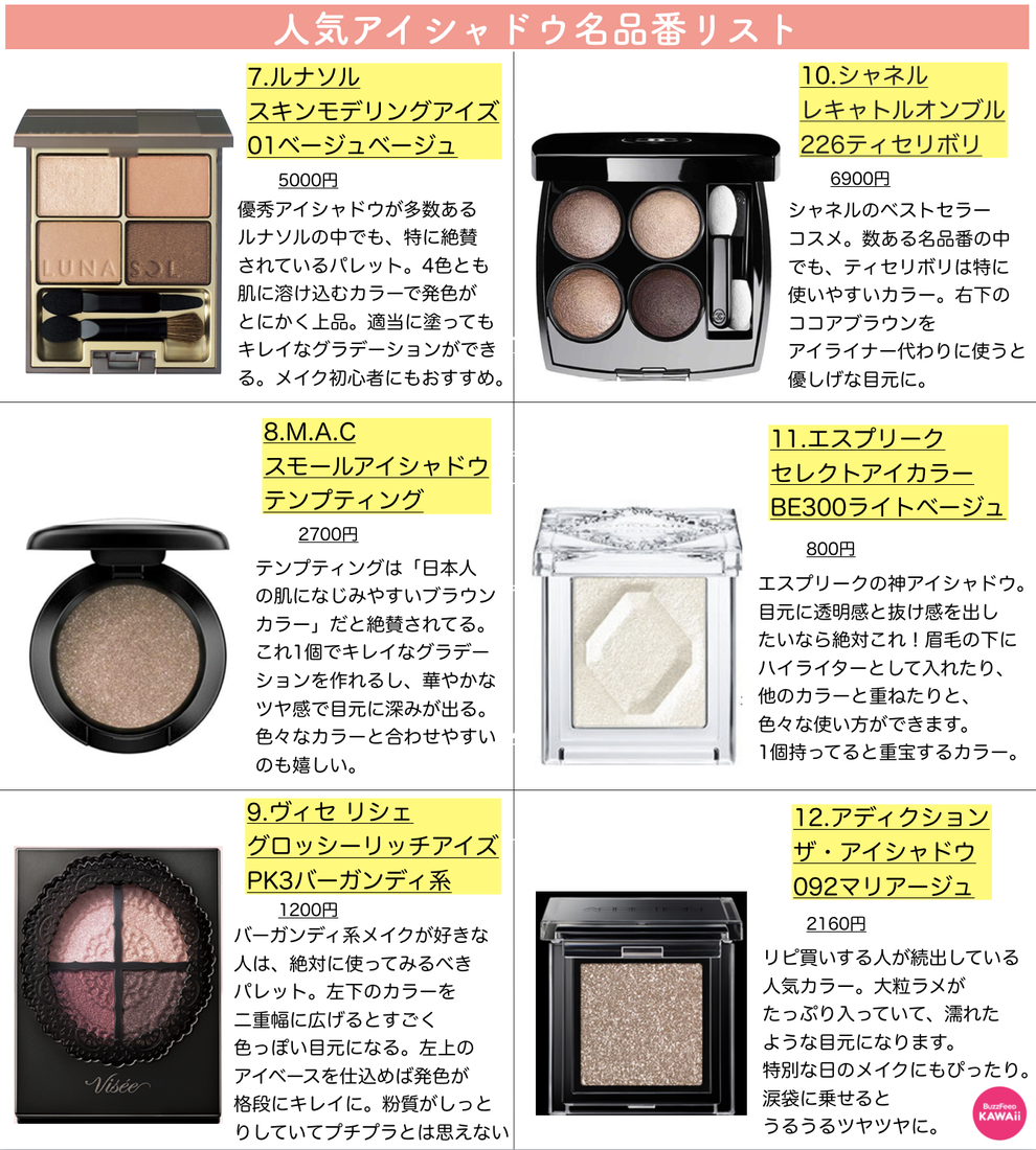 sub-buzz-23038-1536216844-3.