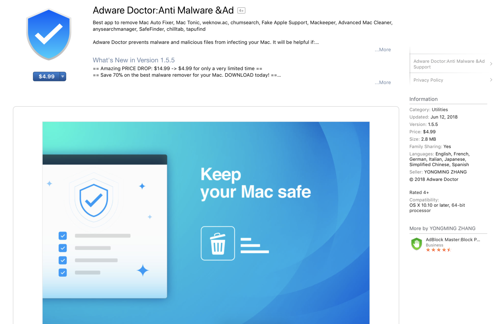 advanced mac cleaner is it a malware