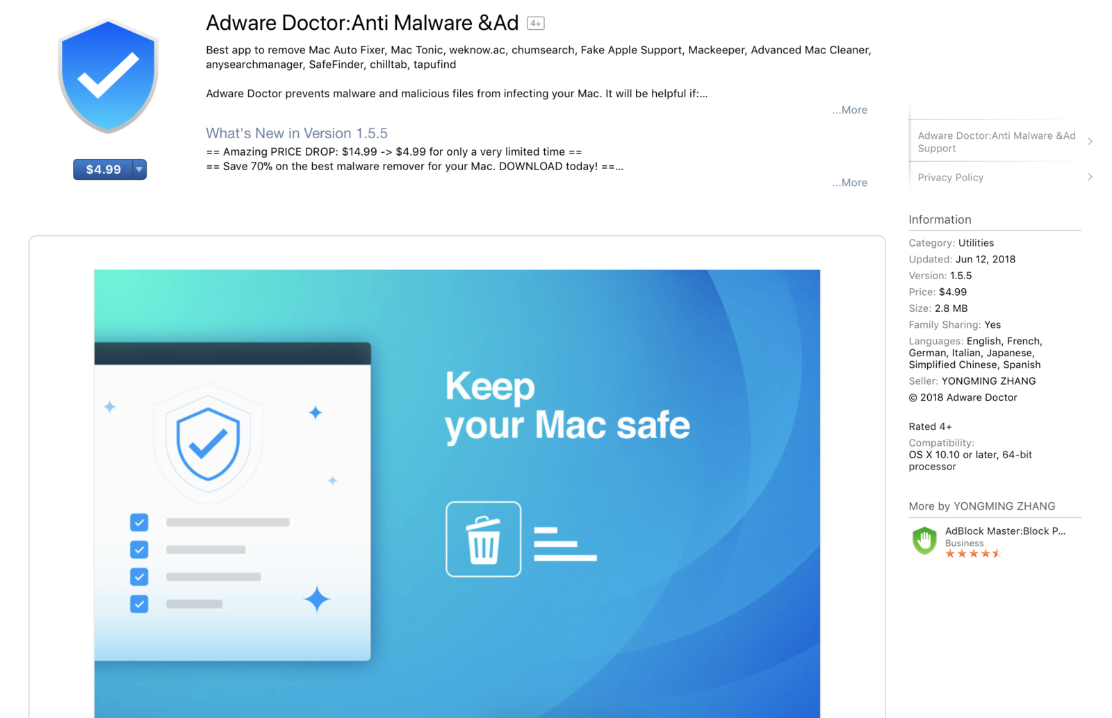 erase mac adware cleaner macbook pro