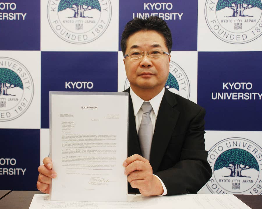 ノーベル賞 日本人の受賞を新聞各紙が予想 有力候補はこの人たちだ