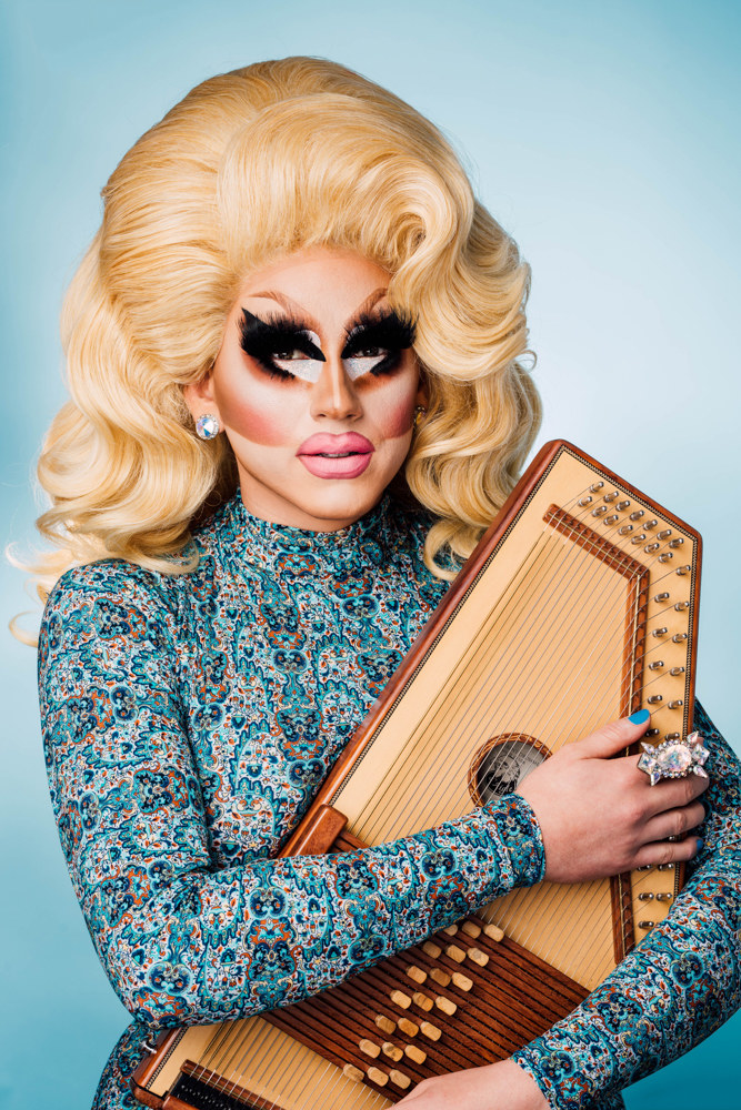 Be sure to get Trixie's album. 
