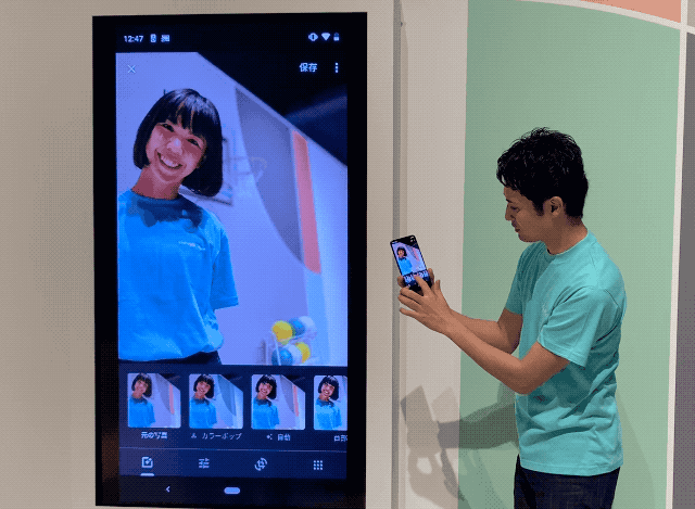 機械処理で被写体を検出して、それ以外の色を抜く機能もデフォルトで入ってます。あと普通にカメラがめちゃくちゃ明るいです。