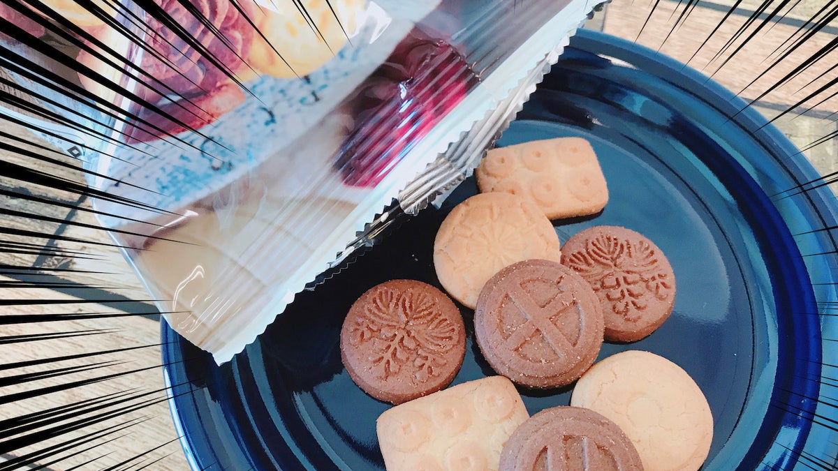 ローソンでバカ売れしてる108円のお菓子