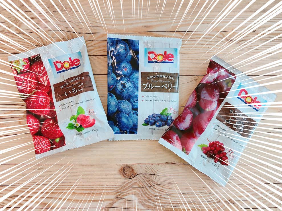 うわー ファミマで最高のおやつを見つけてしまった うわー ファミマで最高のおやつを見つけてしまった