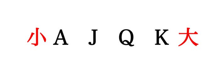頭の柔らかい人なら2秒で解ける算数 わかるかな 頭の柔らかい人なら2秒で解ける算数 わかるかな