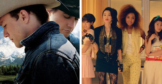Plan A Movie Marathon And We'll Give You An Obscure Film To Watch