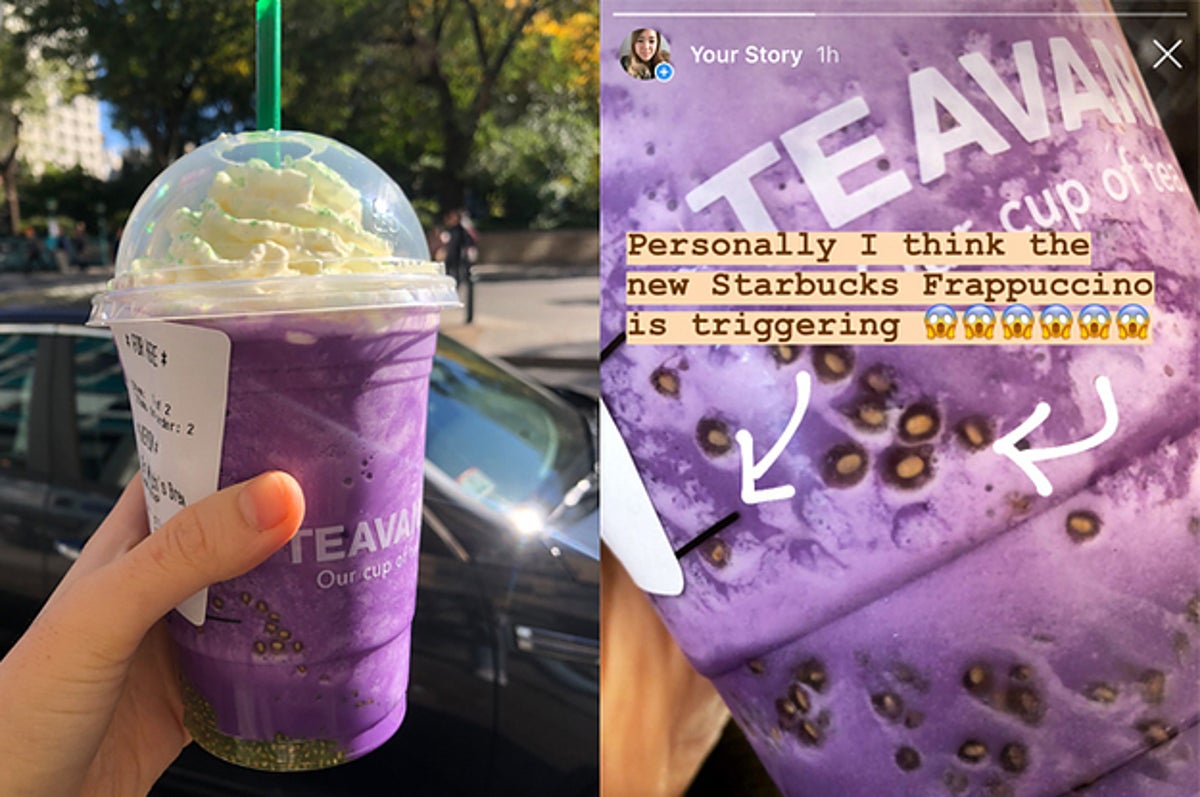 Starbucks Halloween Witch's Brew Frappuccino