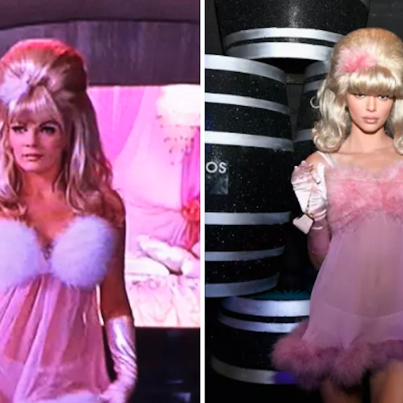 knee length dresses for ladies Trickz N' Treatz Fembot Babe Costume Austin Powers main image 0