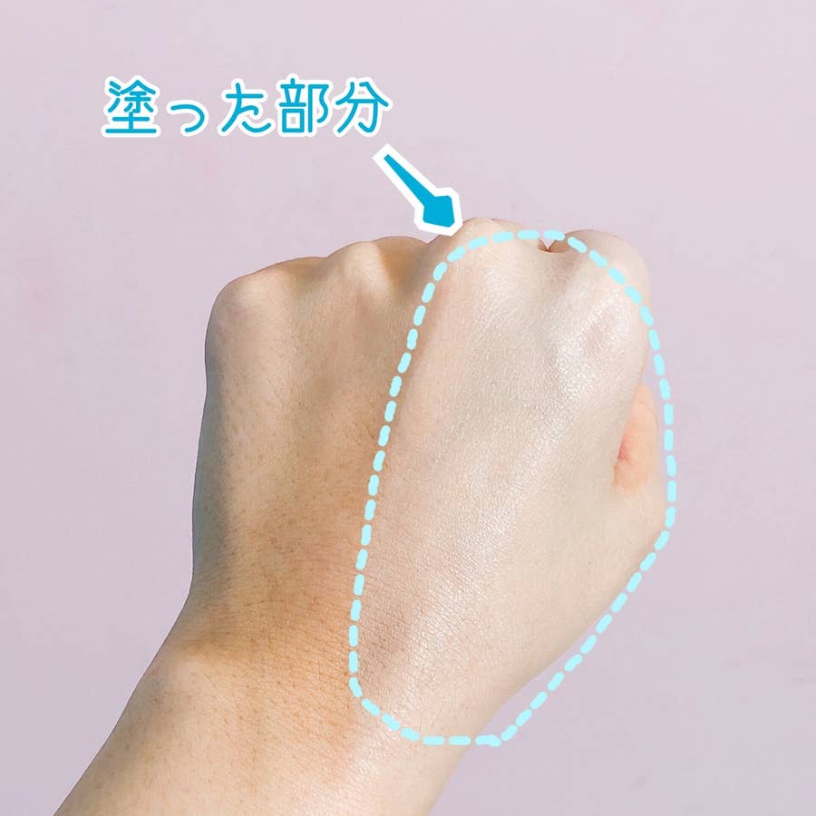 Snsで大絶賛 スキンフードの プレミアムトマトミルキーパック が美白クリームとしてクオリティ高すぎ