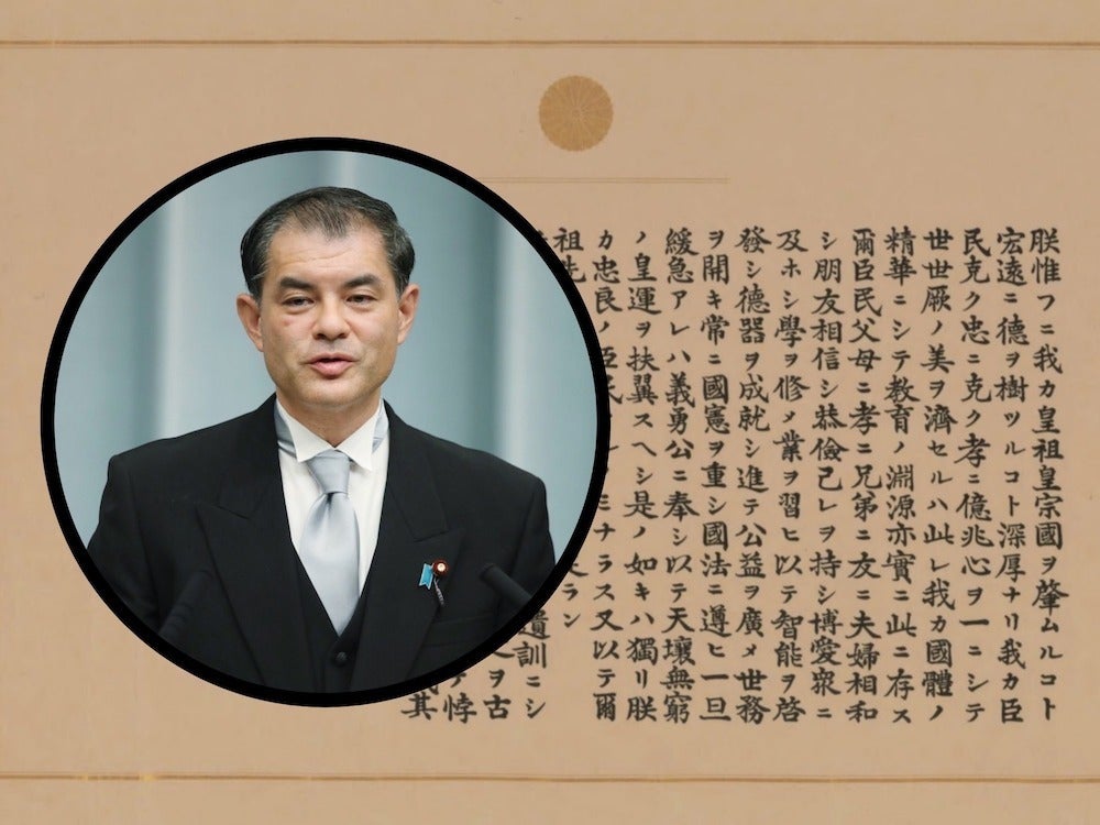 教育勅語は普遍性を持つ」と柴山文科相が言ったので、現代語訳を読んで