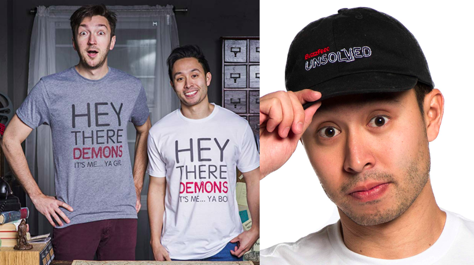 Buzzfeed cheap unsolved merch
