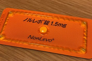 緊急避妊薬 アフターピル 市販薬化の是非 日本での薬剤師の立ち位置は