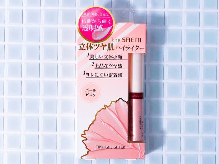 Snsで大絶賛 コンシーラーが有名なザセムの 小顔ハイライター がすごい