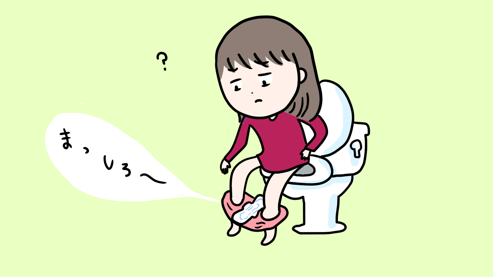 女子ならわかる 生理あるある 9選