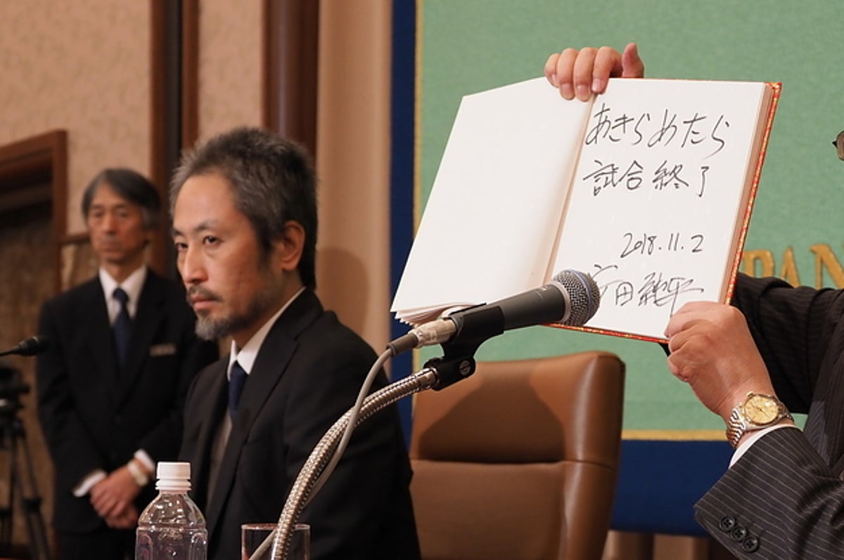 ジャーナリストの安田純平さんが残した あきらめたら試合終了 の言葉 込められた思い ジャーナリストの安田純平さんが残した あきらめたら試合終了 の言葉 込められた思い