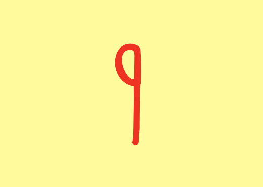 9