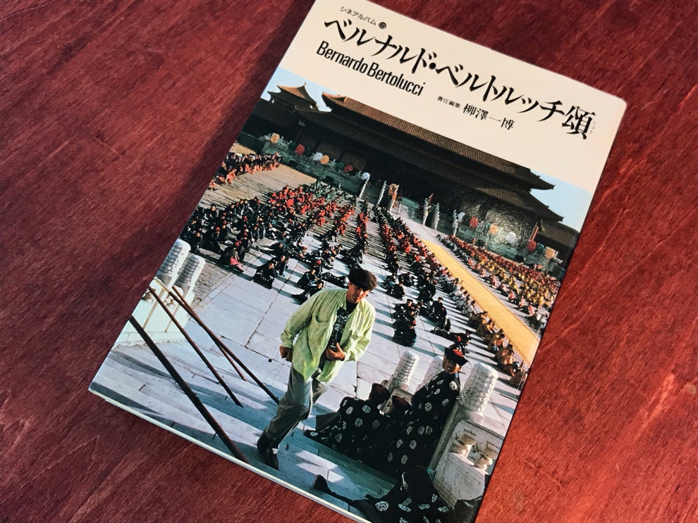 ラストエンペラー から消された 幻のシーン ベルトルッチ監督が遺した謎とは