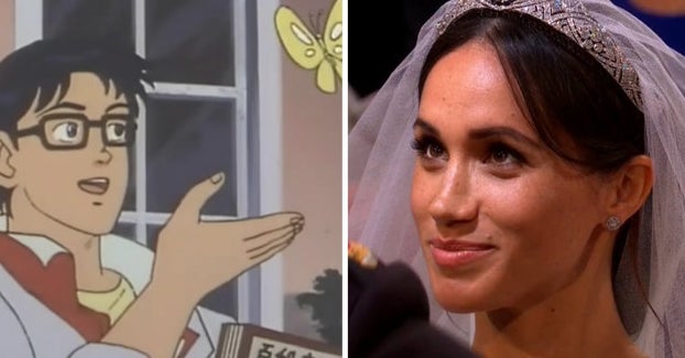 2018 TRIVIA QUESTIONS visual data 5