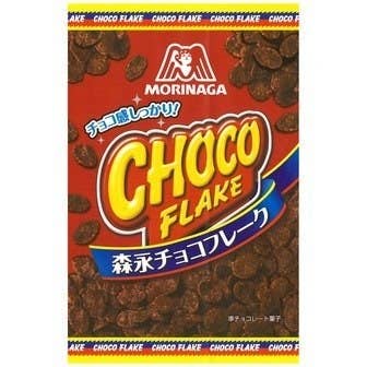 キスミント チョコフレーク カール ひっそりと生産終了 もうすぐ買えなくなる もう買えない愛すべきお菓子