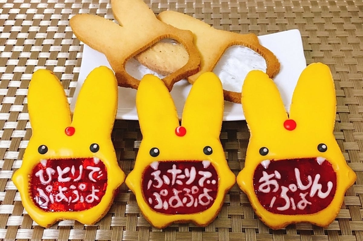 ぷよぷよ の あのキャラクター のクッキーがみんな可愛いからみてー