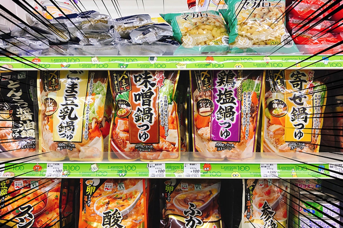 コスパ最強 100円ローソンの 鍋つゆ 中の人が選ぶランキング発表