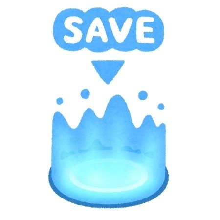 人生にセーブポイントはない ゆうしゃはゲームの思い出をつぶやいた