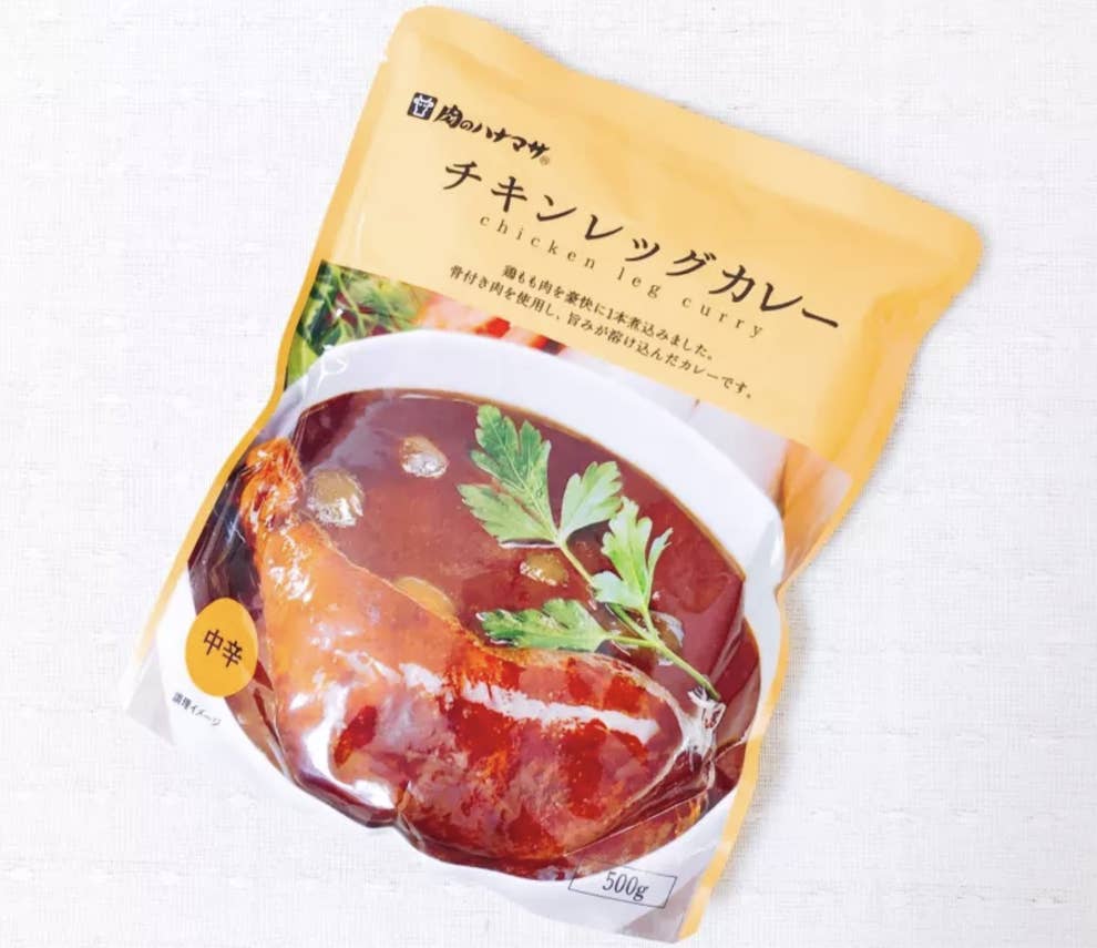 今年 肉のハナマサで買って大正解だったもの10選
