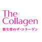 The Collagen profile picture