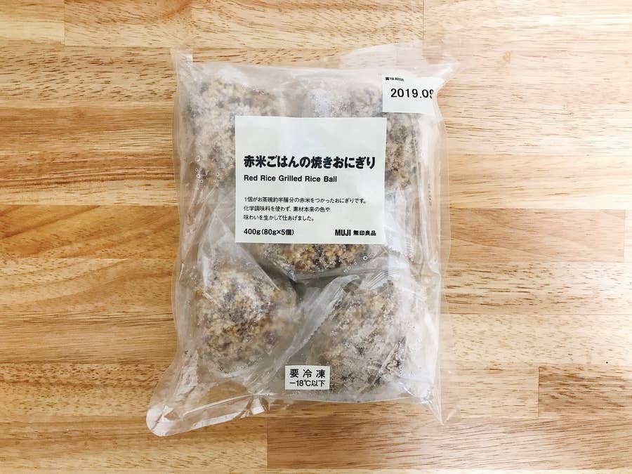 無印のこの冷食 完全に一人暮らしの味方じゃん