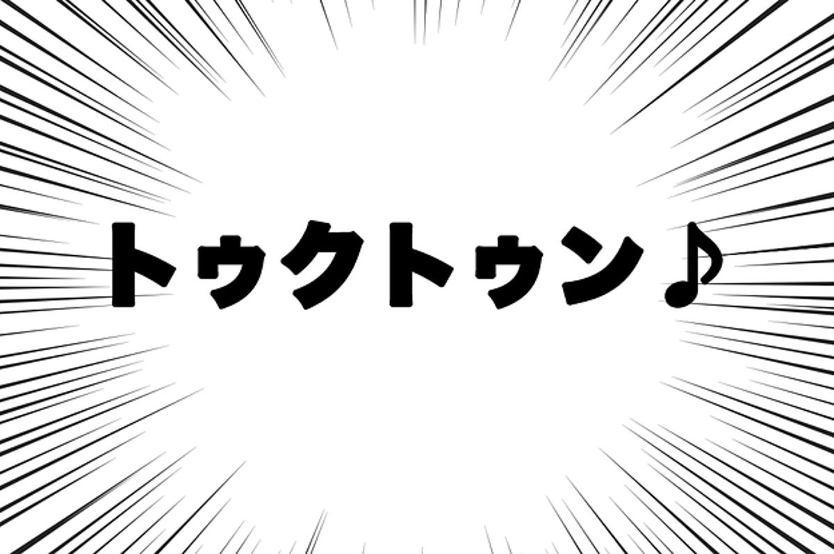 ラブ ストーリーは突然にの トゥクトゥン を超える名イントロ曲ってある